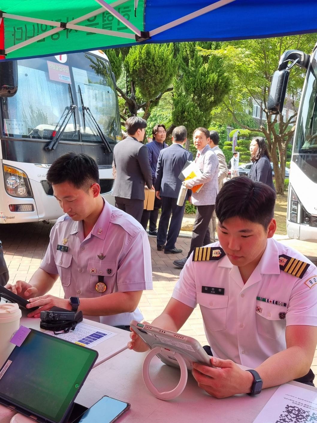 KakaoTalk_20250514_153203634_04.jpg 첨부 이미지