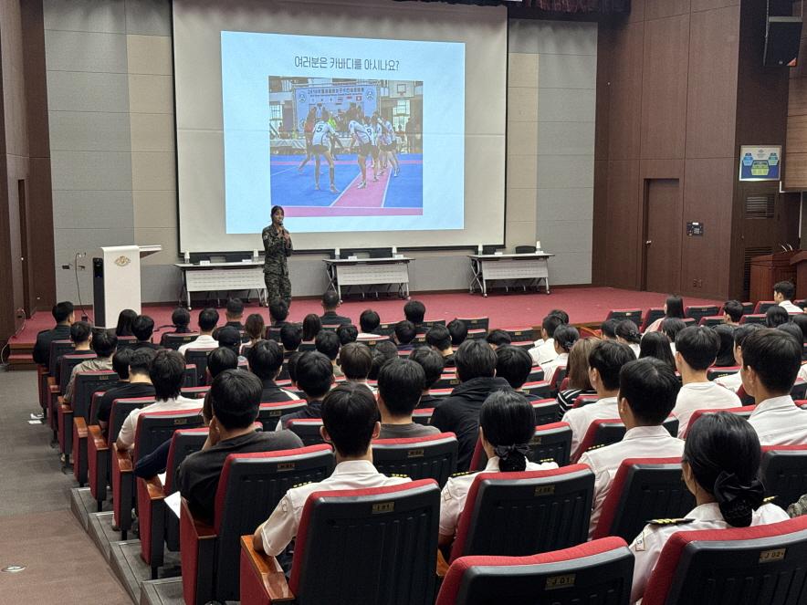 [크기변환]KakaoTalk_20250924_162239018_17.jpg 첨부 이미지