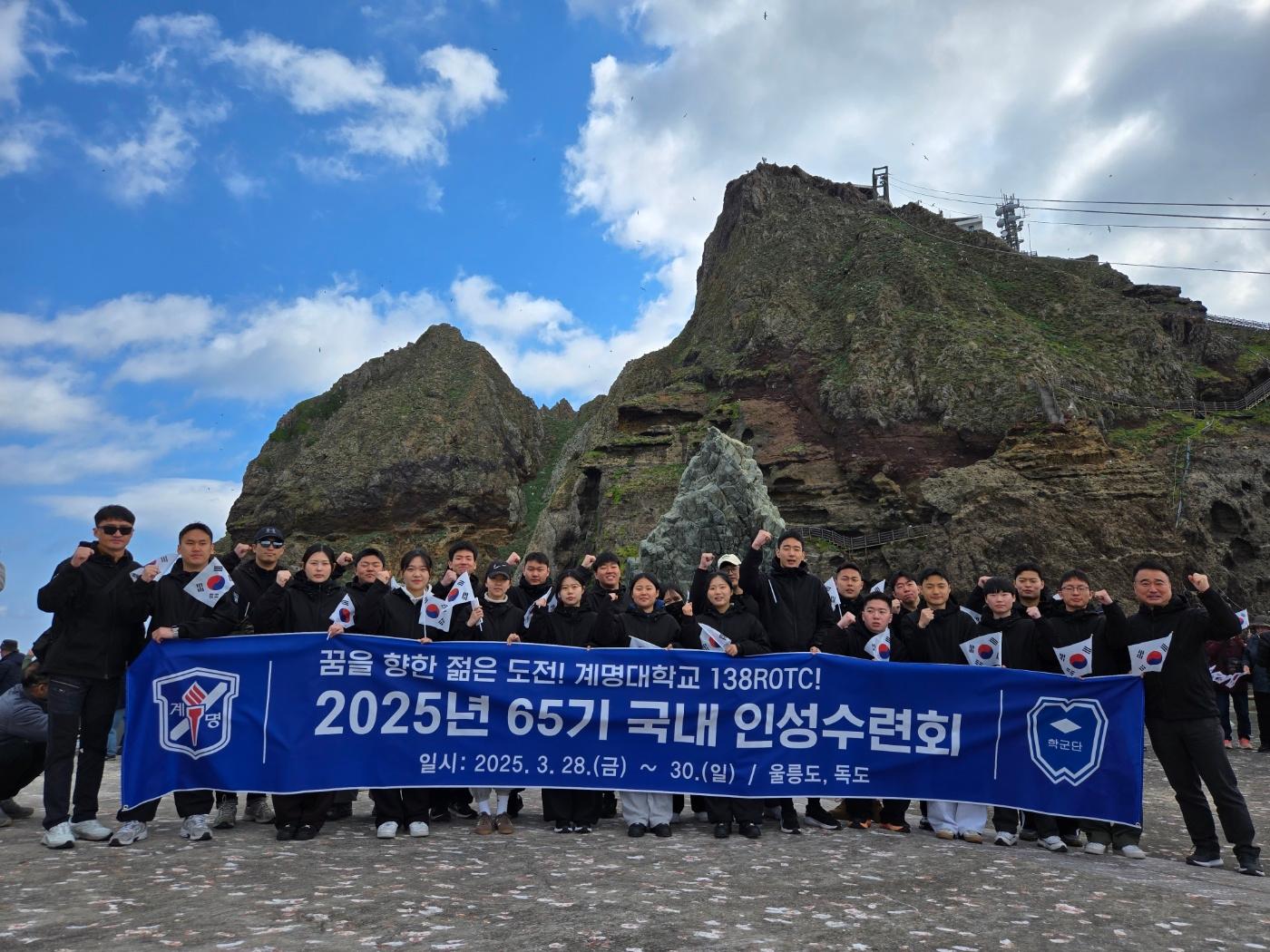 독도1.jpg 첨부 이미지