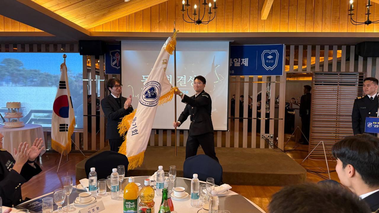 동문회 결성식.jpg 첨부 이미지