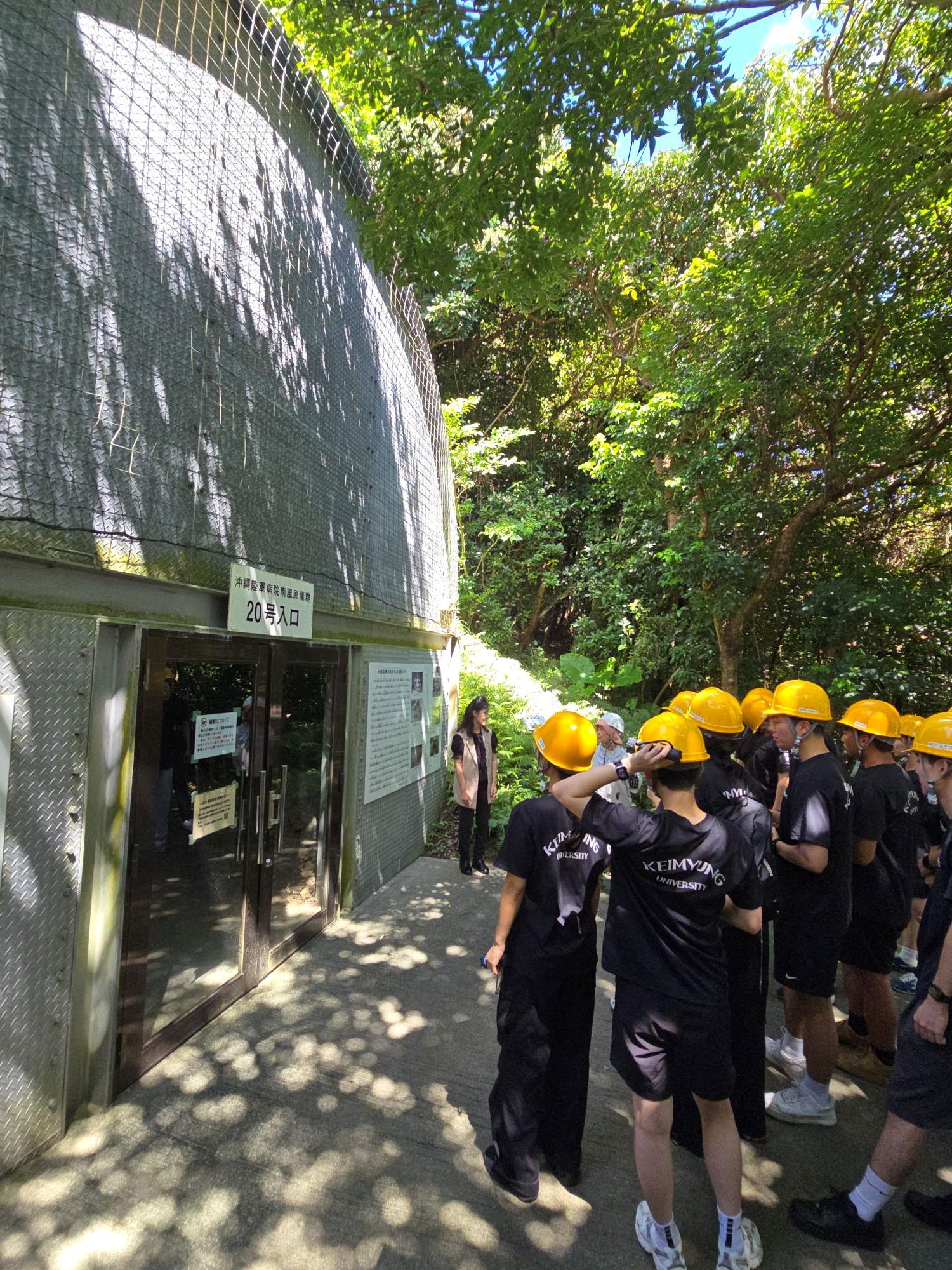 야전병원 땅굴.jpg 첨부 이미지