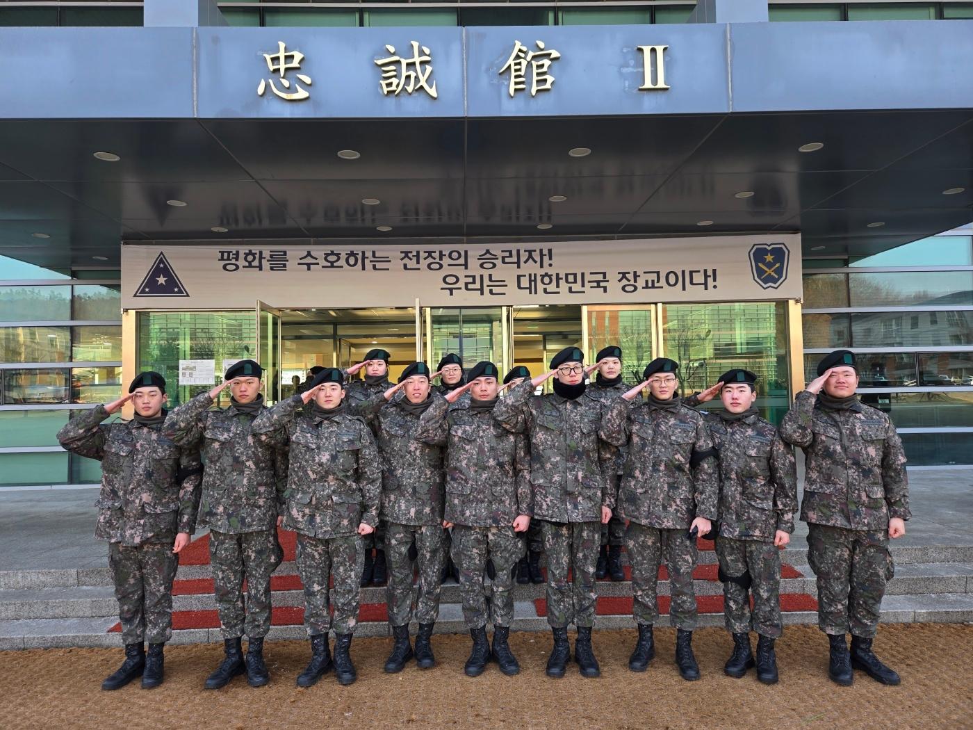 경례사진1.jpg 첨부 이미지