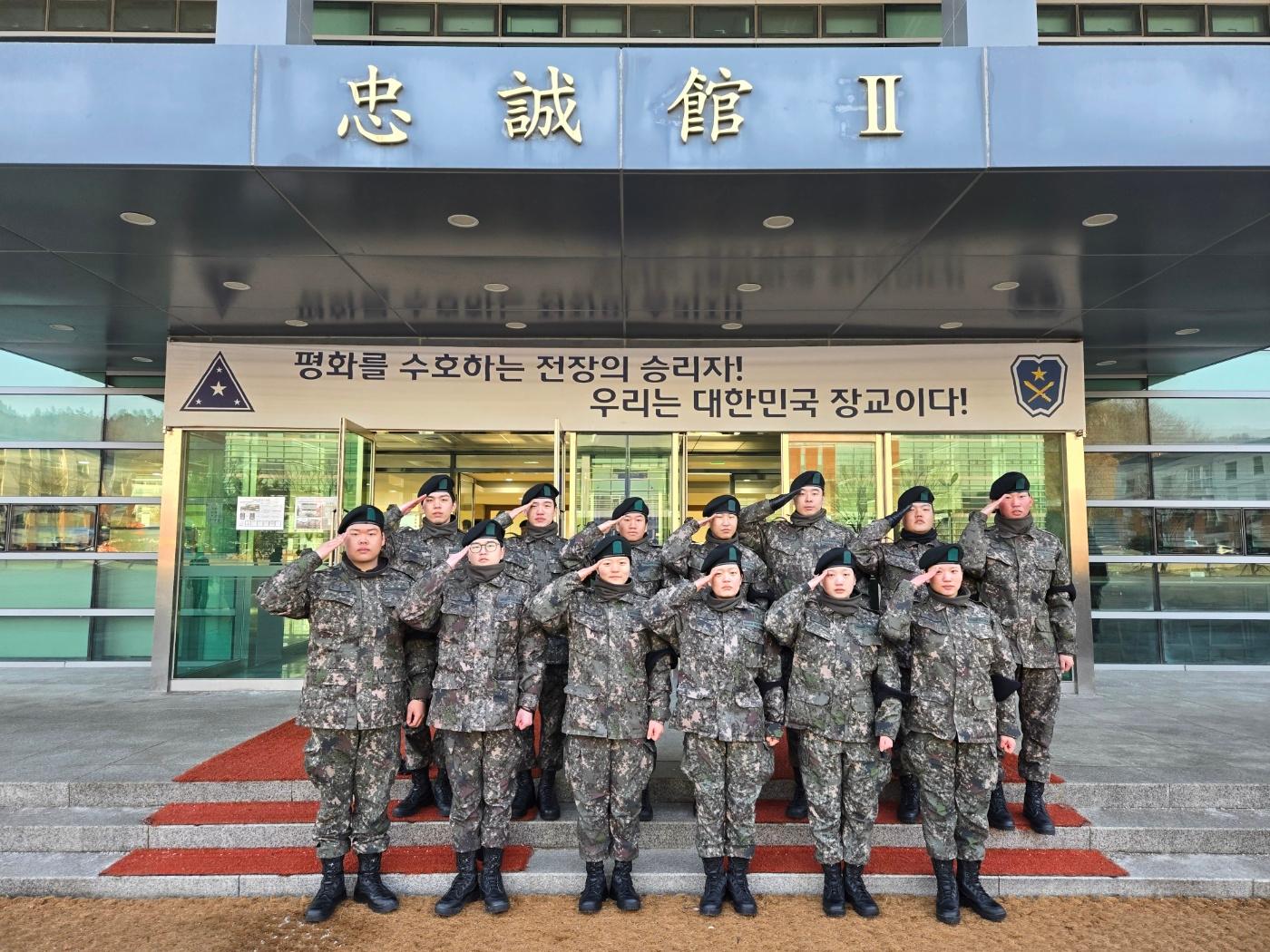 경례사진2.jpg 첨부 이미지