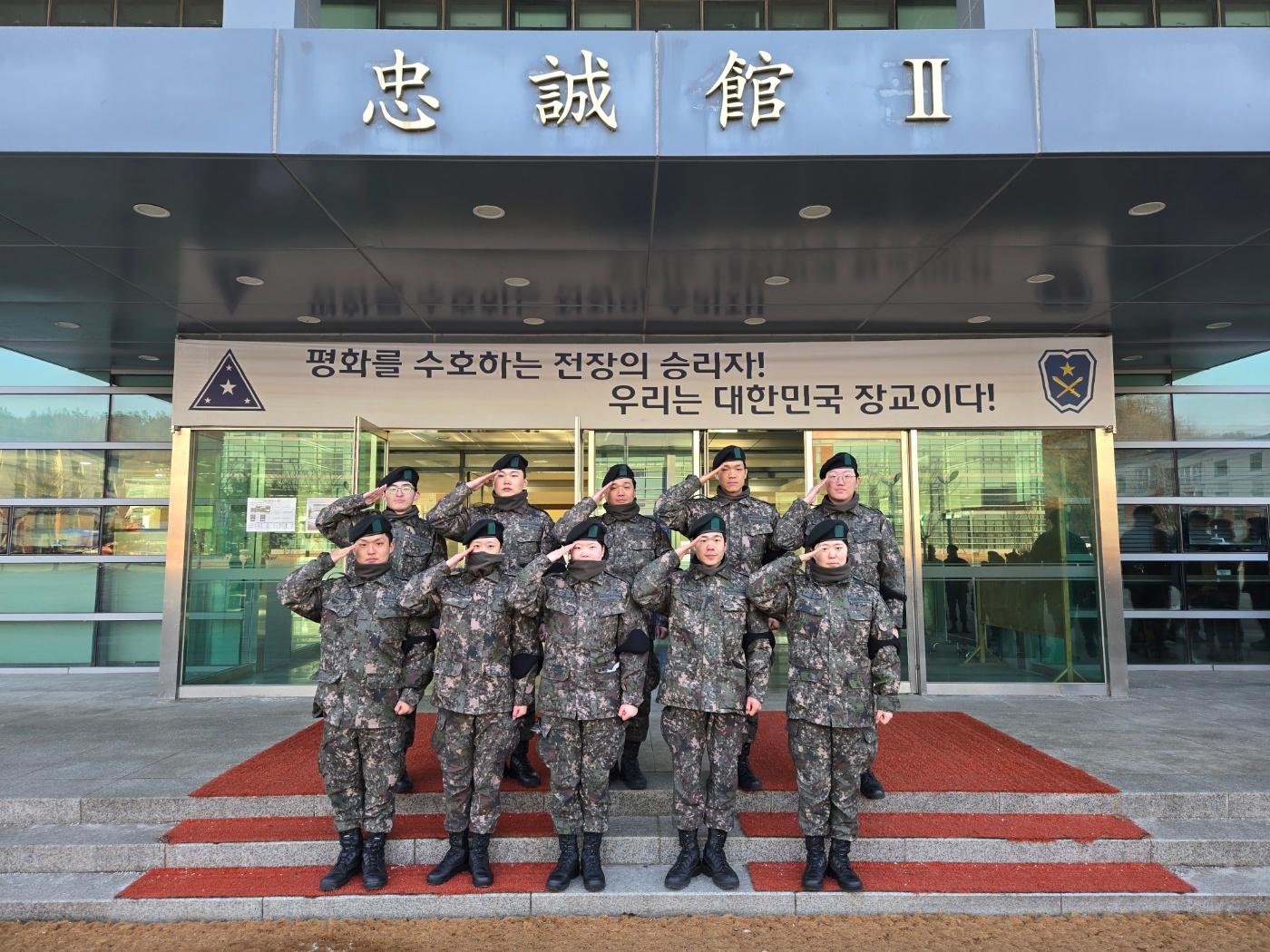 경례사진3.jpg 첨부 이미지