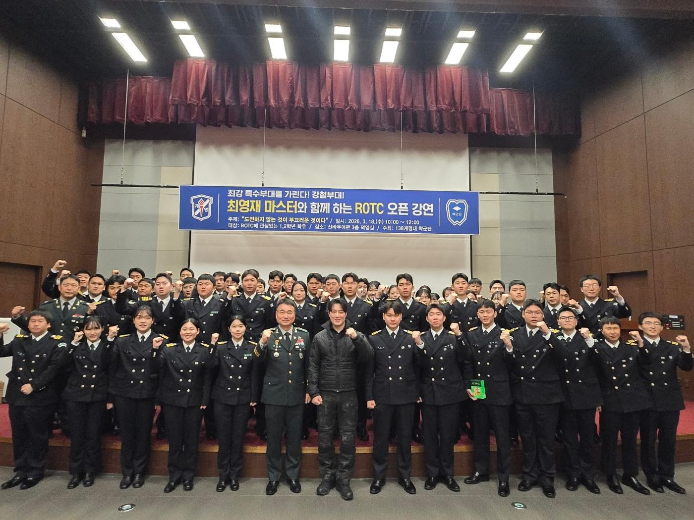 KakaoTalk_20260323_121728578_01.jpg 첨부 이미지