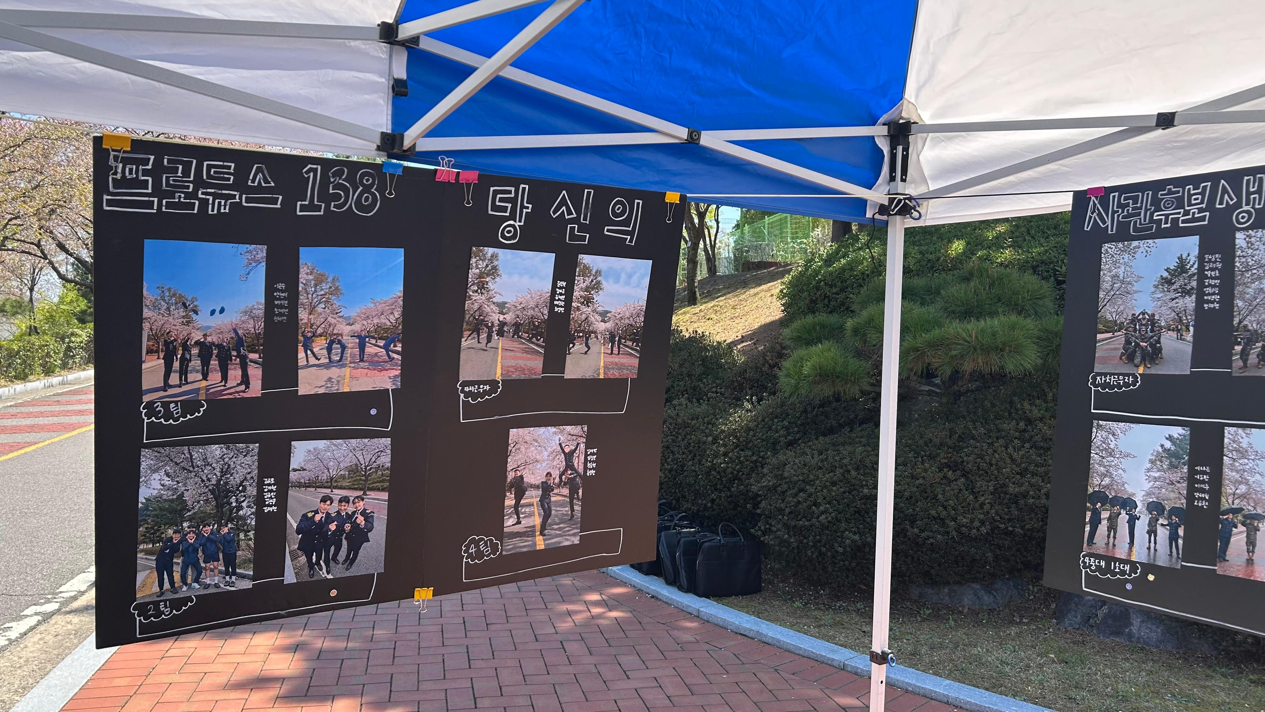 투표 게시판.jpg 첨부 이미지