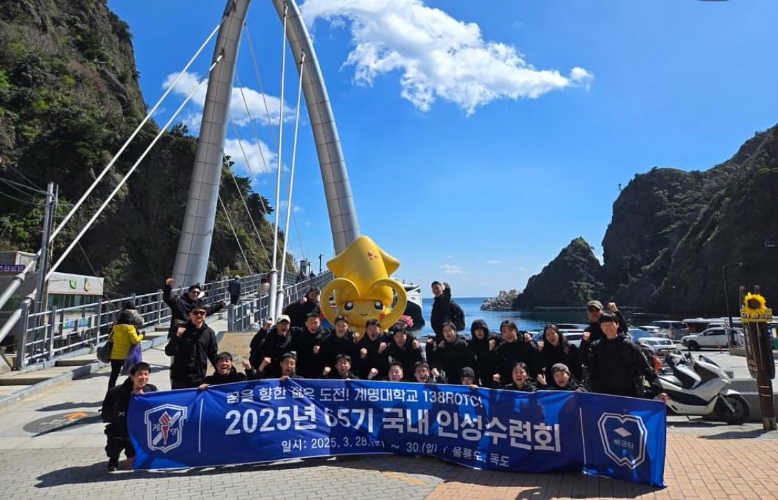 국내 전사적지 탐방활동
