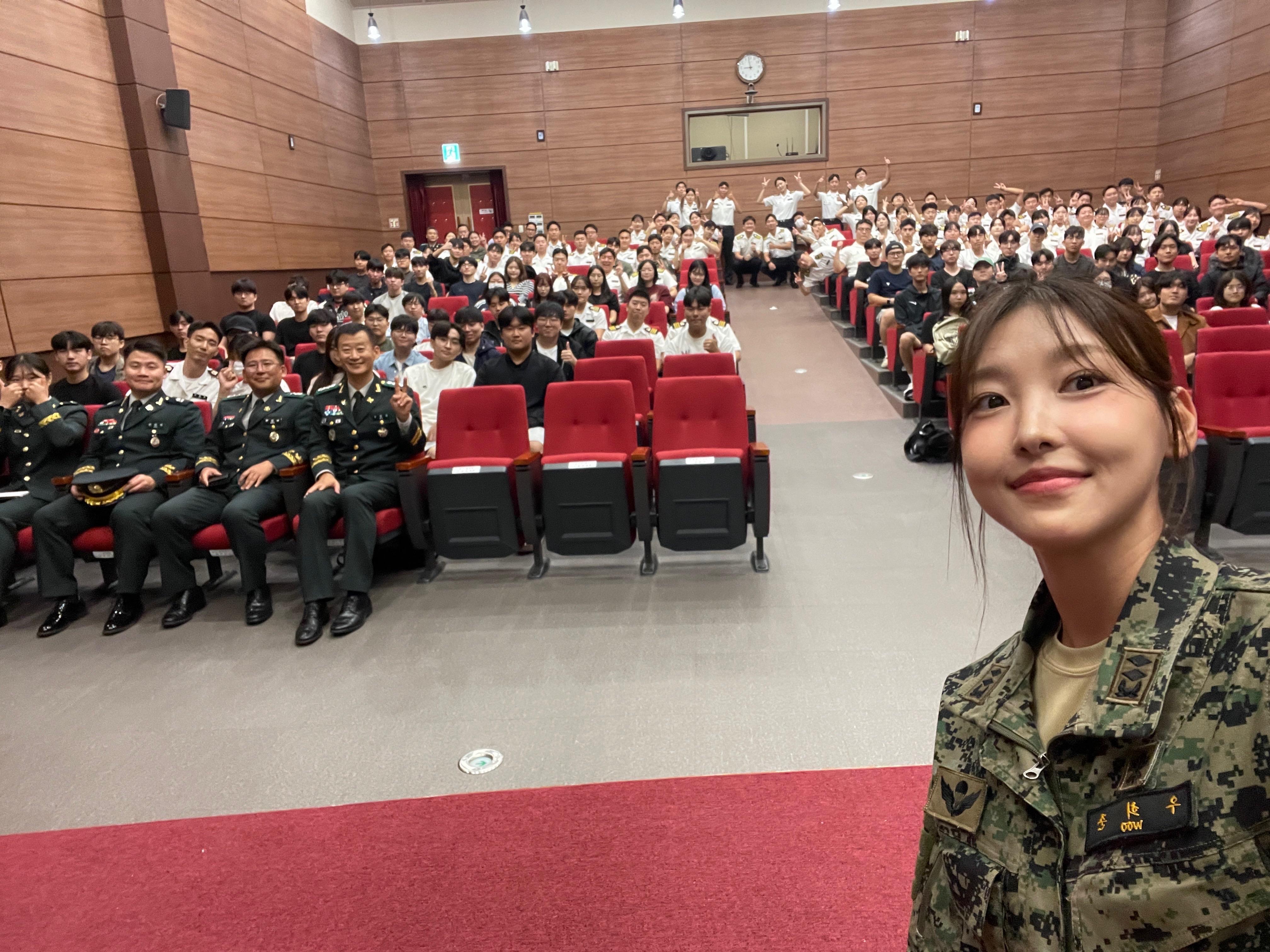 우희준 강사님과 함께