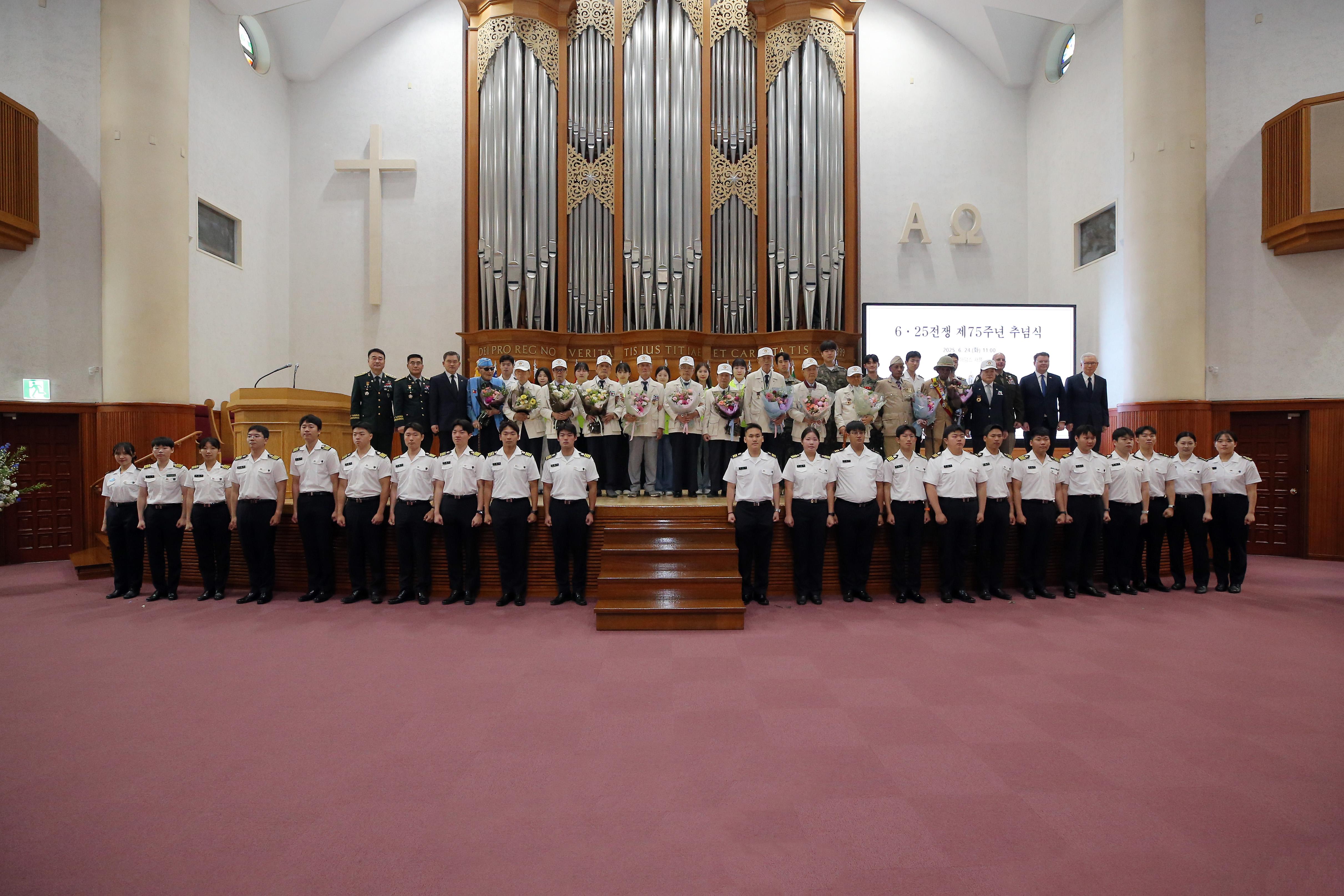 행사 후 단체사진