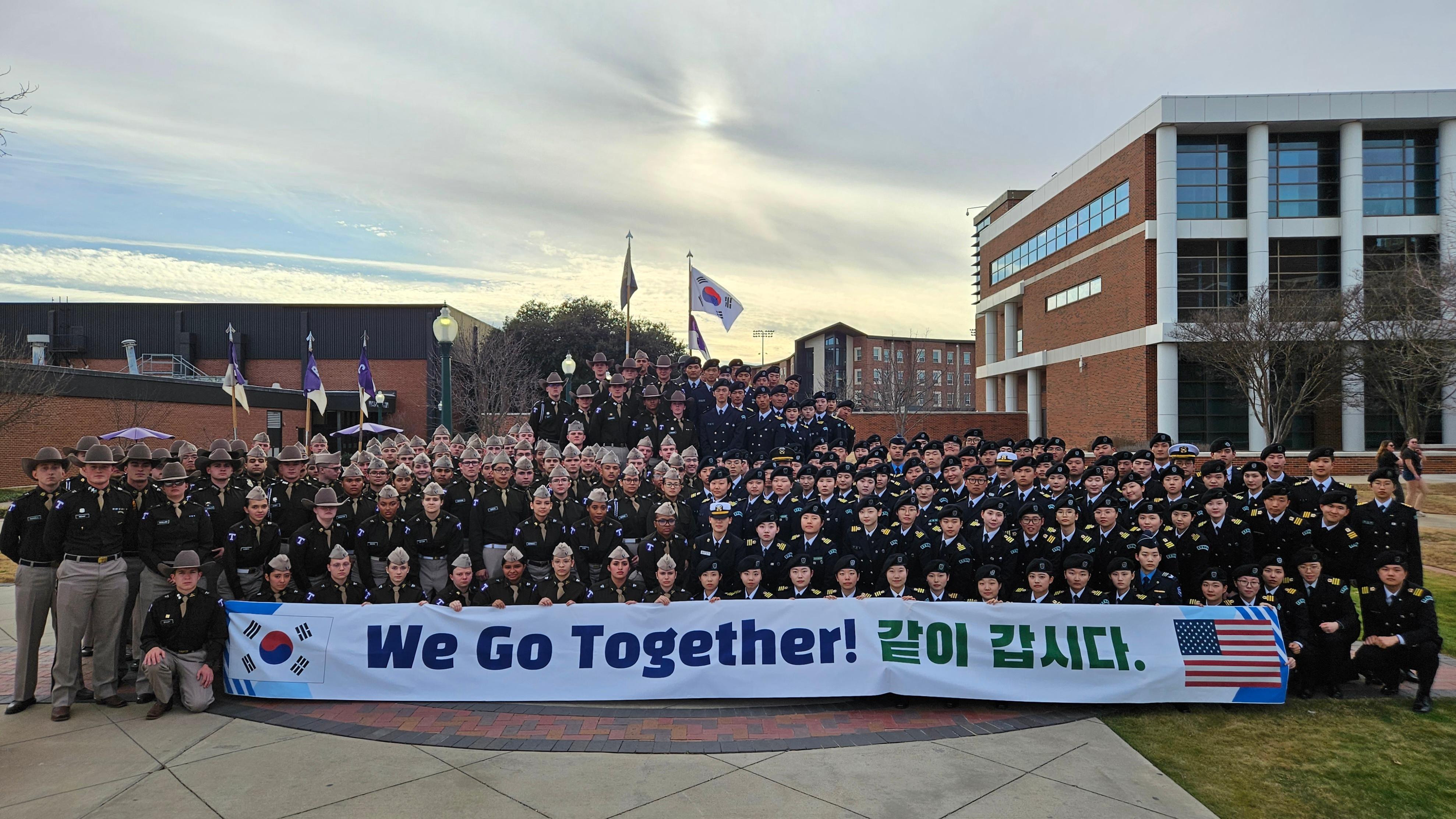 해외 리더십 함양 훈련