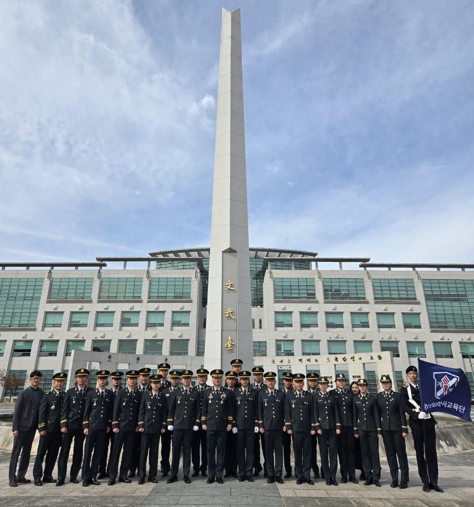 문무광장 단체사진