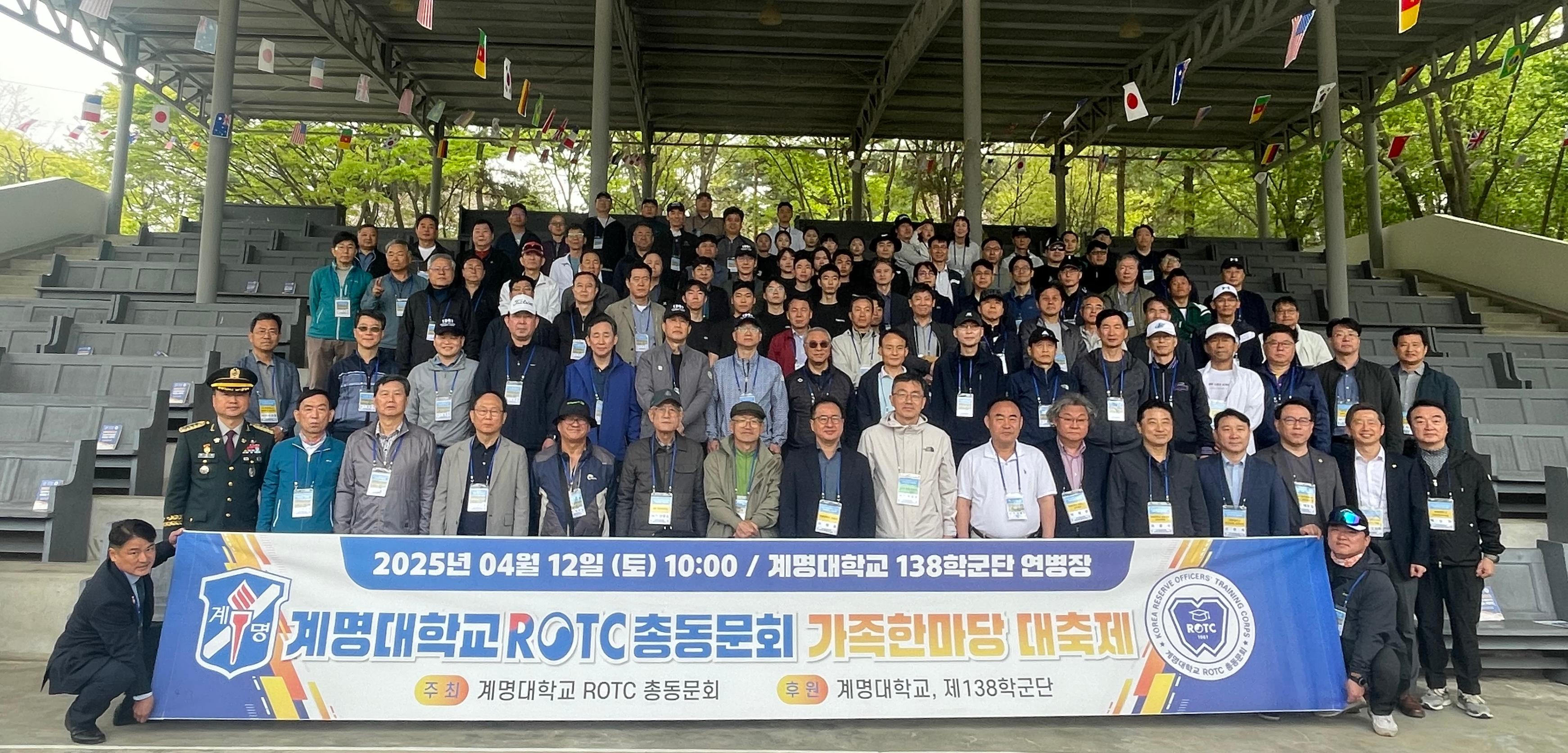 KakaoTalk_20250624_083513815.jpg 첨부 이미지