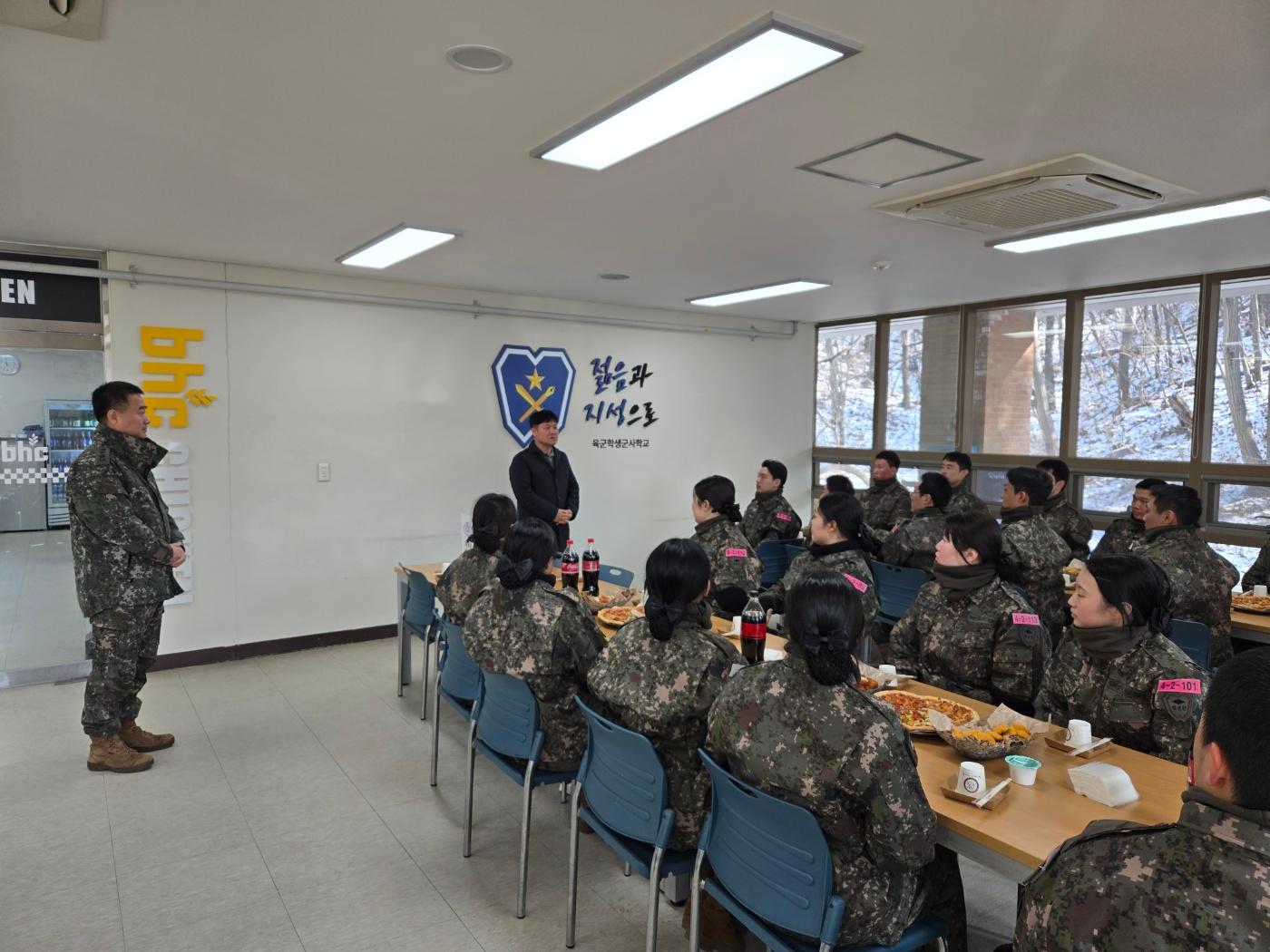 동문회(동계)2.jpg 첨부 이미지