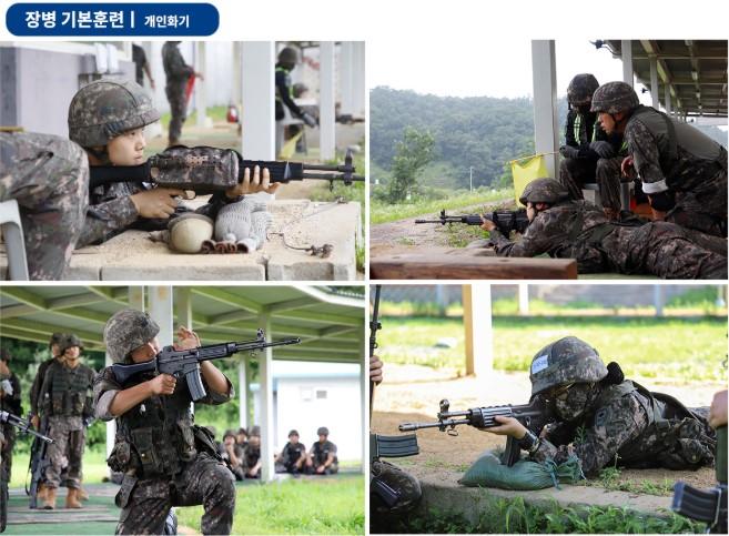 4학년 하계1